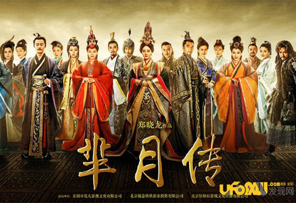 ���´������ĵڶ�����,���´��ڶ���ʲôʱ�򲥳�