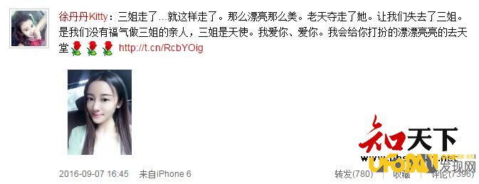 Ů��Ա���ò��ŵ�ԭ��������ܰͰ�ȥ������