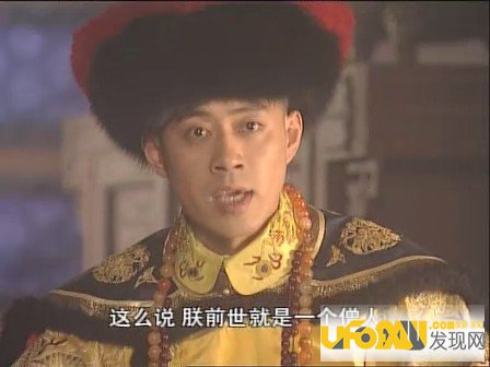 清朝入关后第一位皇帝:顺治登帝后竟险些丧命!