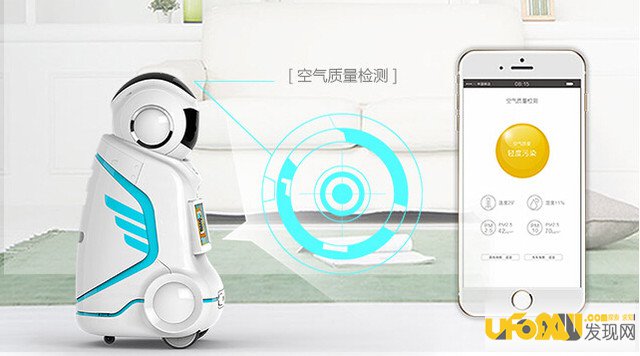 世界即将进入人工智能时代:儿童机器人即将问世