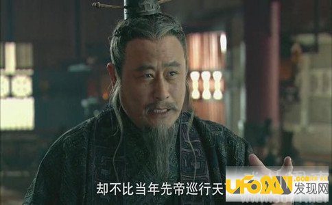 历史上的李斯怎么死的:真相竟是这样!