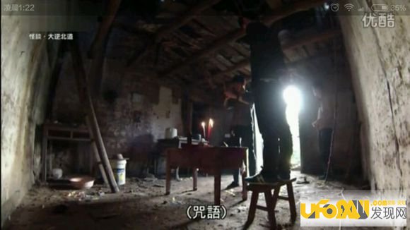 重庆红衣男孩事件最后的真相:匡志均大人物续命是真的吗