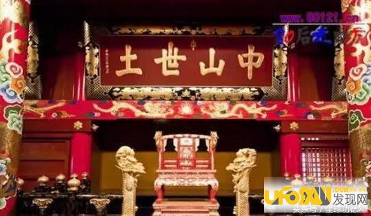 独家揭秘:中国最早的附属小国竟有这些国家