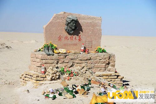 罗布泊的诡异事件:被政府隐瞒的真相!