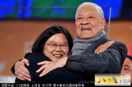 蔡英文当选大陆怎么办:蔡英文任台湾领导人破坏团结