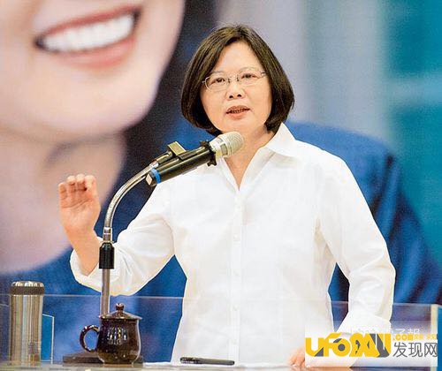 蔡英文当选大陆怎么办:蔡英文任台湾领导人破坏团结