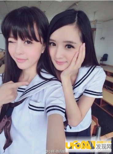 杨幂视频女主角陈丹婷
