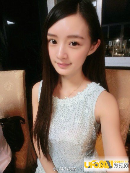 杨幂视频女主角陈丹婷