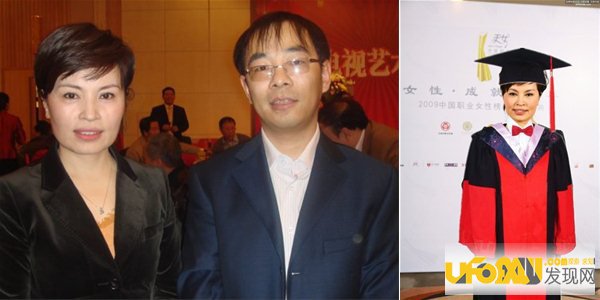 你觉不知道李瑞英被谁睡过,李瑞英与江主席神秘关系