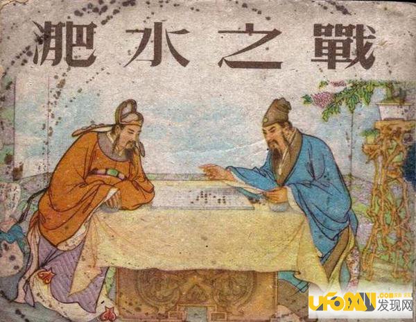 风声鹤唳资料图