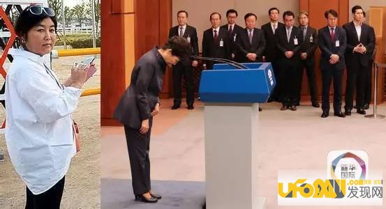 朴槿惠被邪教控制是真的吗