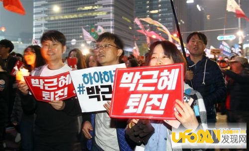 韩国总统朴槿惠被迫下台内幕