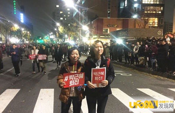 韩国总统朴槿惠被迫下台内幕