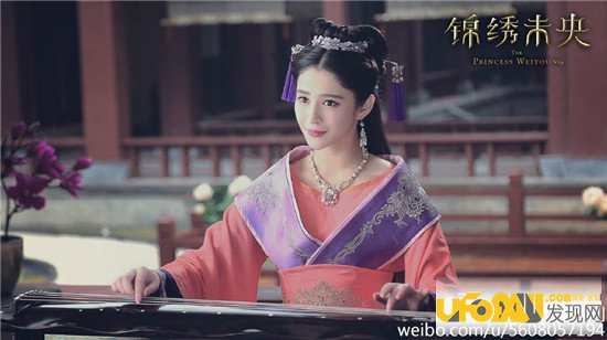锦绣未央相关剧照