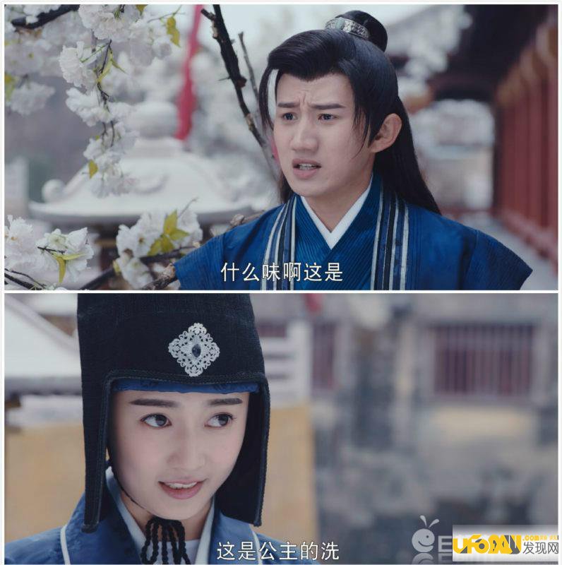 锦绣未央相关剧照
