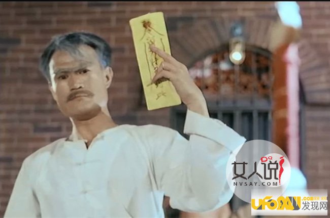 林正英死时候灵异事件