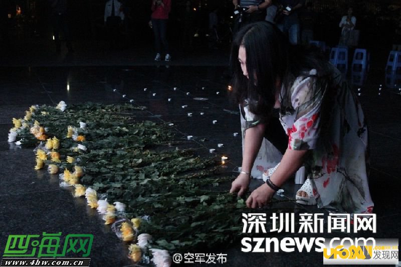 余旭牺牲现场图片