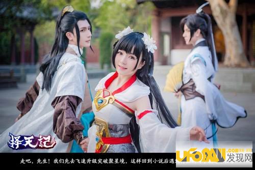 ����ǳ³�����˭����һ��