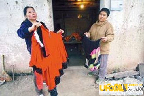 红衣续命是什么梗