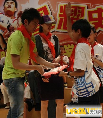 谢杏芳怀孕几个月了,谢杏芳被李永波玩过