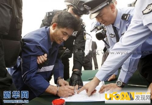 湄公河惨案真相资料图
