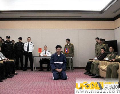 湄公河惨案图片