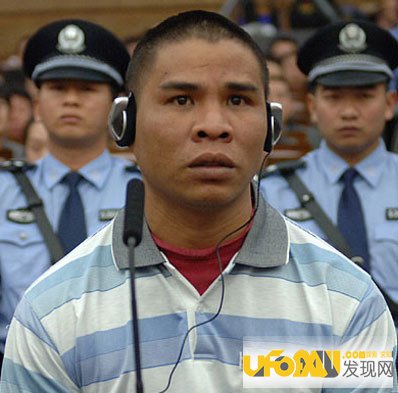 湄公河惨案图片