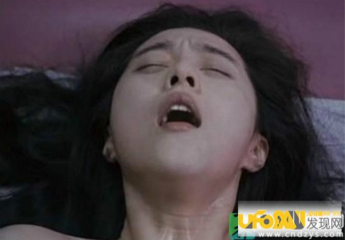 睡过范冰冰的17个男人