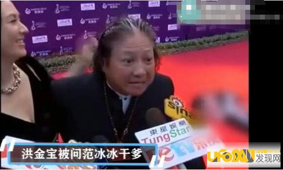 李晨不觉得范冰冰脏吗,其实有苦难说
