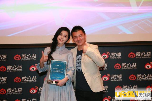 李晨不觉得范冰冰脏吗,其实有苦难说