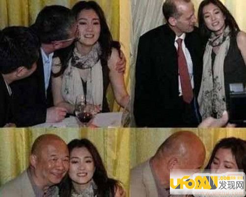 演艺圈最不干净女演员