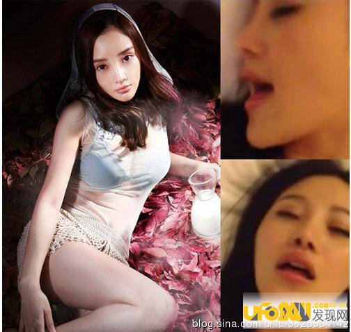 演艺圈最不干净女演员