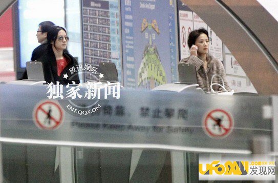 刘亦菲和她干爹资料图