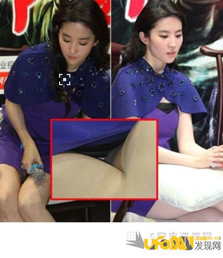 刘亦菲合成裸妆照片