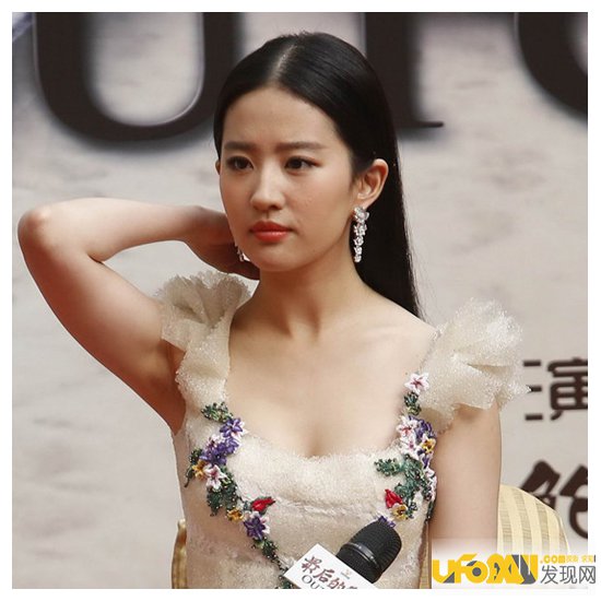 刘亦菲裸妆照片