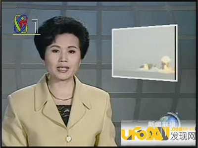 邢质斌个人资料图