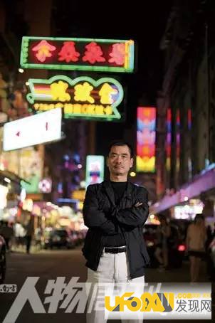香港黑帮大哥潘志勇
