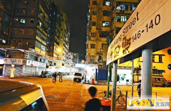 香港黑帮大哥潘志勇