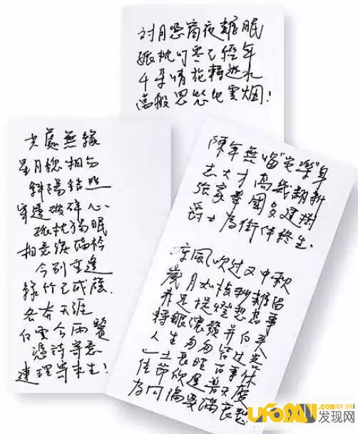 香港黑帮大哥潘志勇