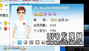 yy贡献度怎么算