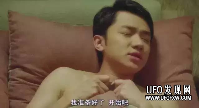 啪啪的时候男票说好爽
