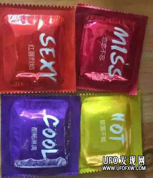 包装像避孕套的辣条