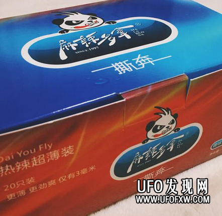 包装像避孕套的辣条