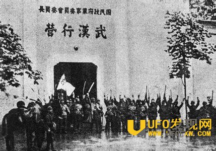 薛岳杀了多少日本人
