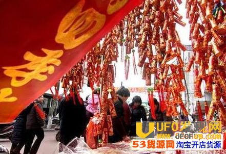 过年卖什么年货最赚钱