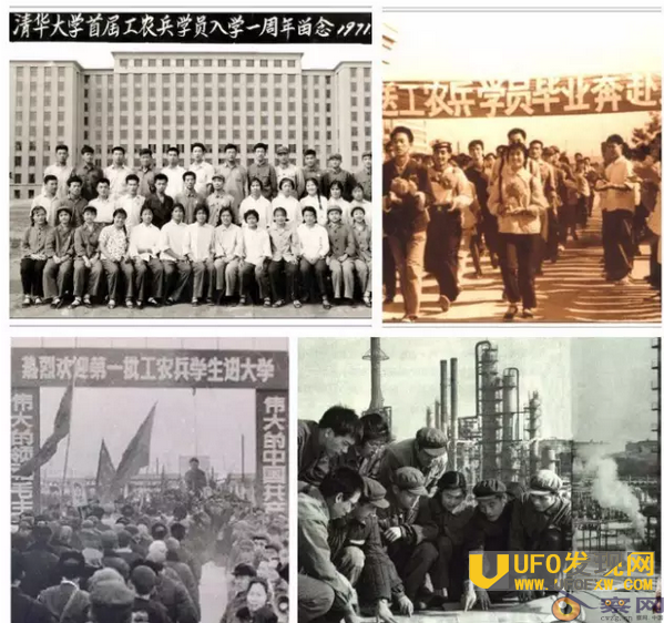 白卷英雄张铁生近况曝光
