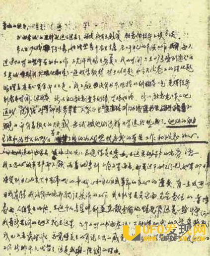 白卷英雄张铁生近况曝光