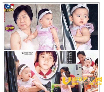 小糯米是李易峰的女儿是造谣
