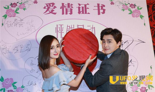 小糯米是李易峰的女儿是造谣