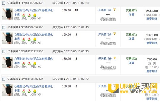 支付宝现重大漏洞该怎么办
